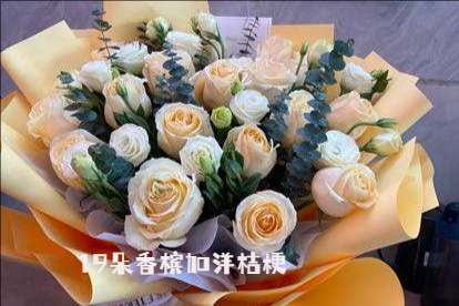 南阳新野县花店