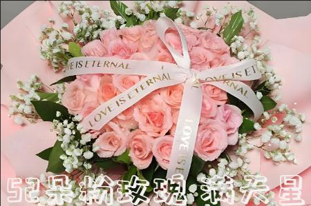 南阳新野县哪里有花店