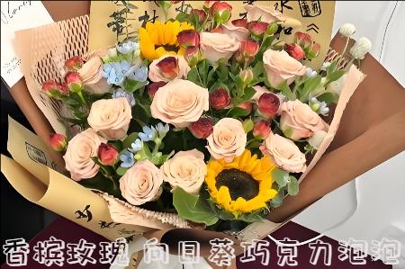 南阳新野县哪里有花店